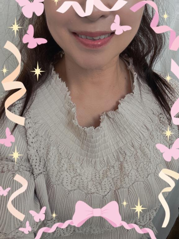 こんにちは〜