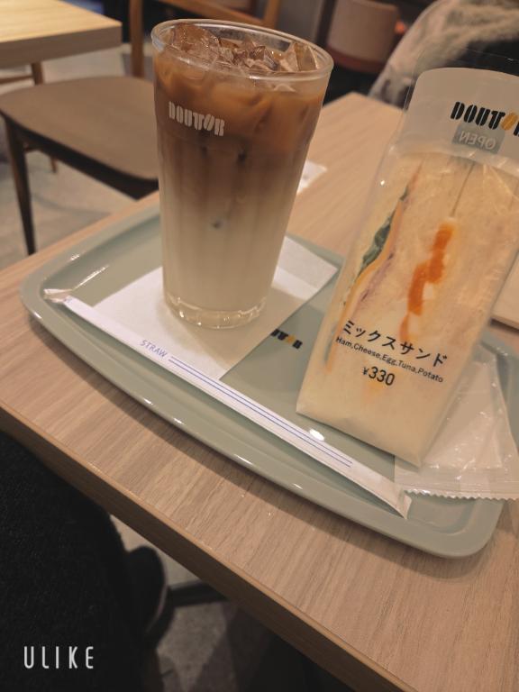 こんにちは?