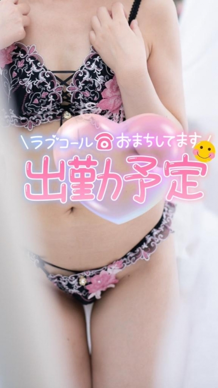 1枚目