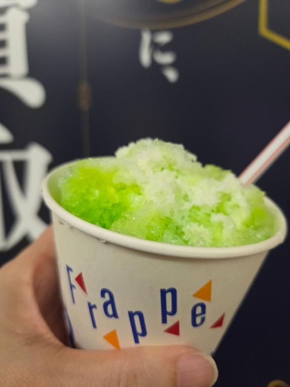 今日で