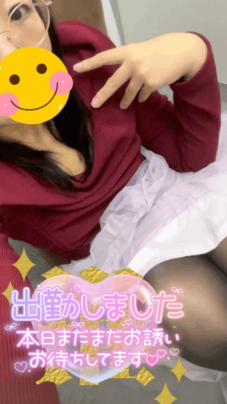 ??いつもよりもより早く??
