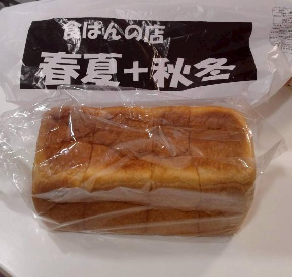 1週間のはじまり♪