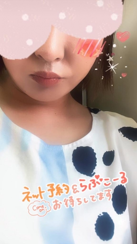 待機中だからすぐ行けるよぉ?.*゚