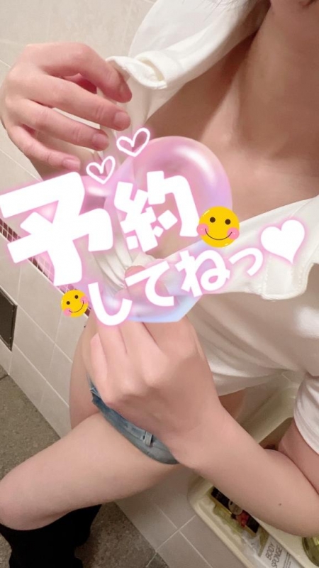 ?明日は10:00から??