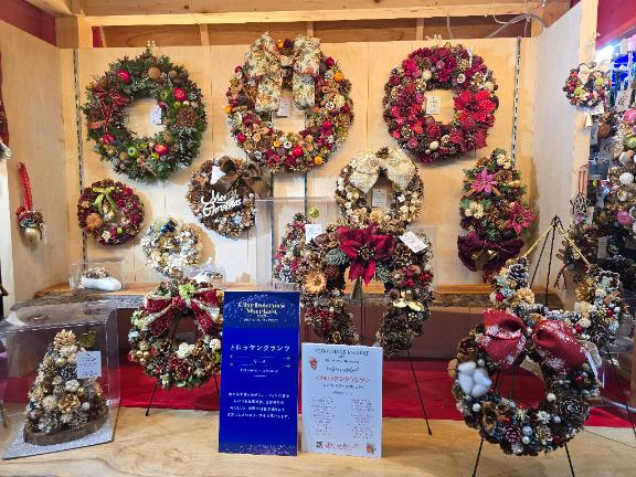 次回の出勤日は明日26(水)です?