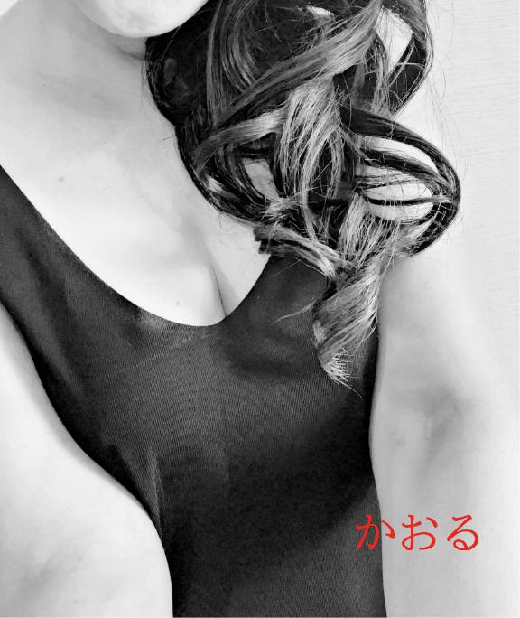 3月スタート～11時から?