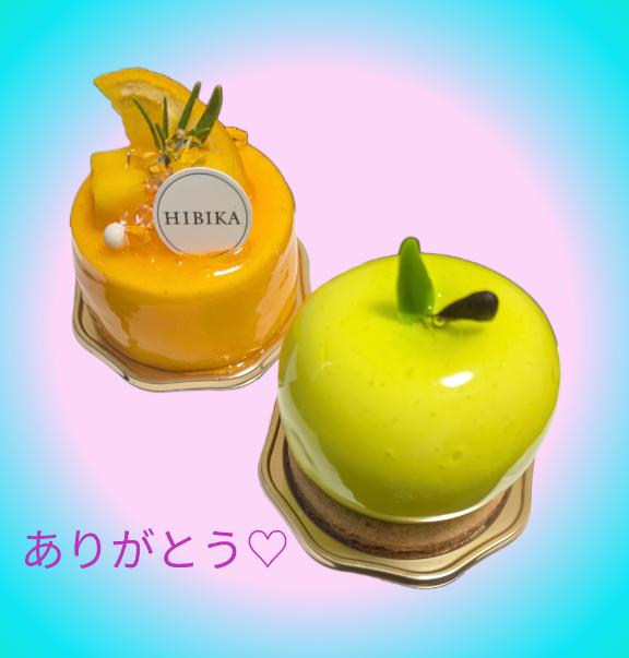 7月5日(日)のお礼