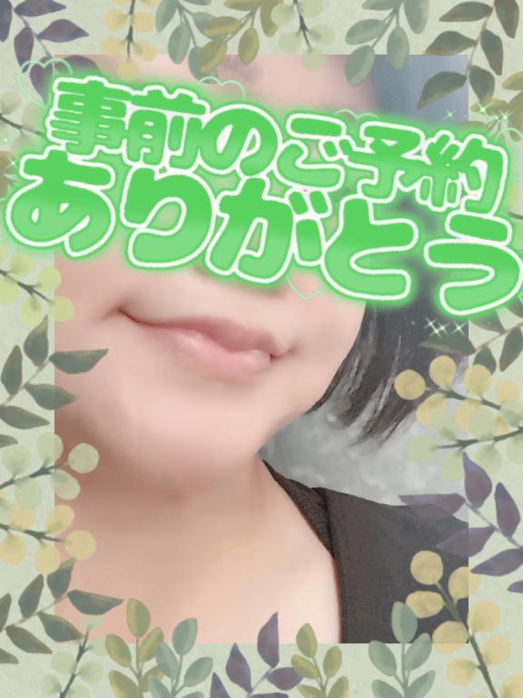 1枚目
