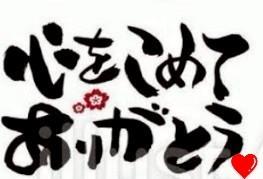 1枚目