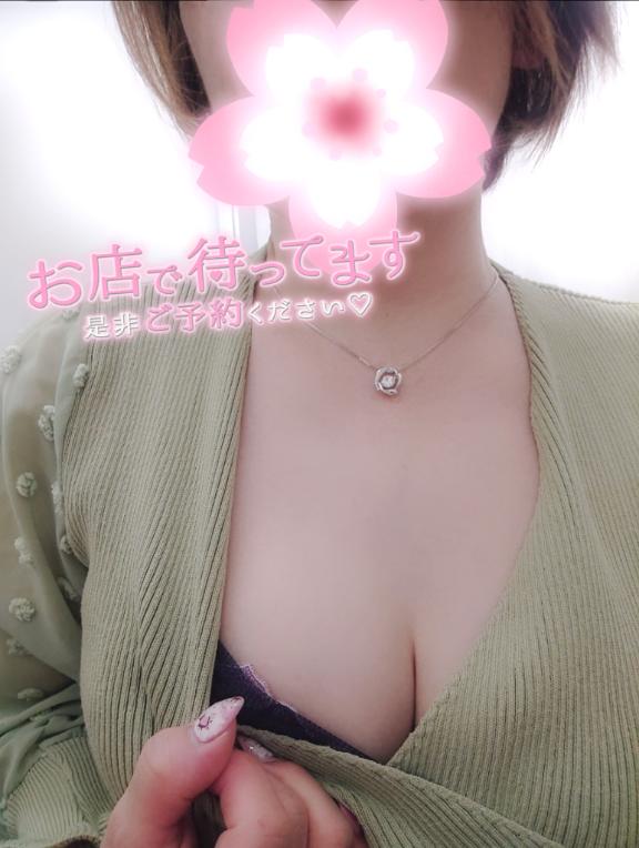 少しだけ出勤するよ