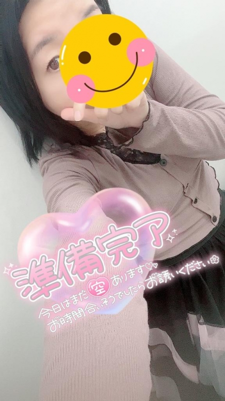 ?15:00までにお電話??くださいね?