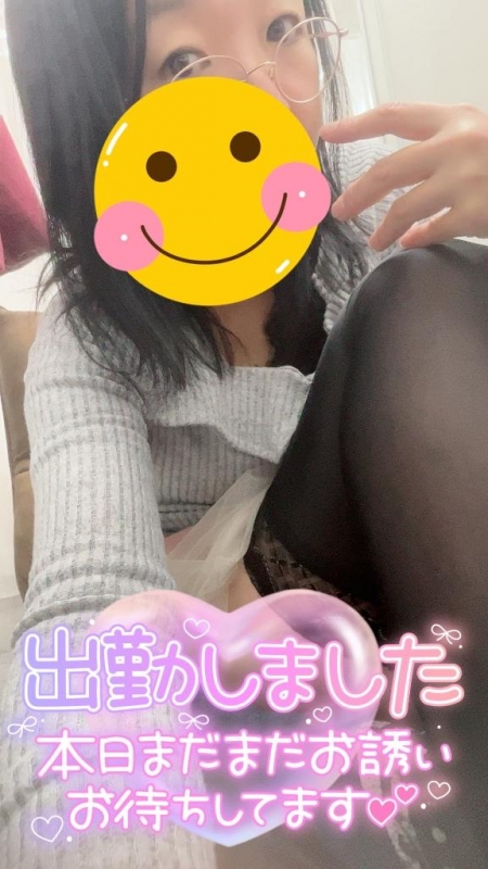 ??最後まで待ってるよ???