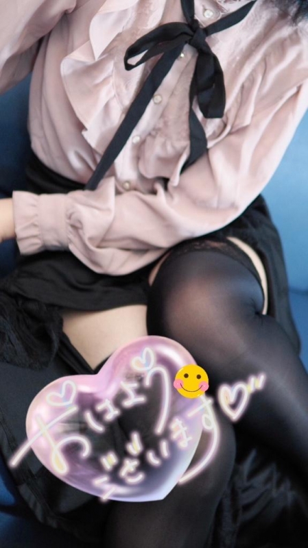??3連休？4連休？？??