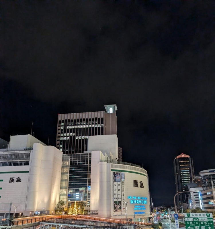 11月27日(水)のお礼