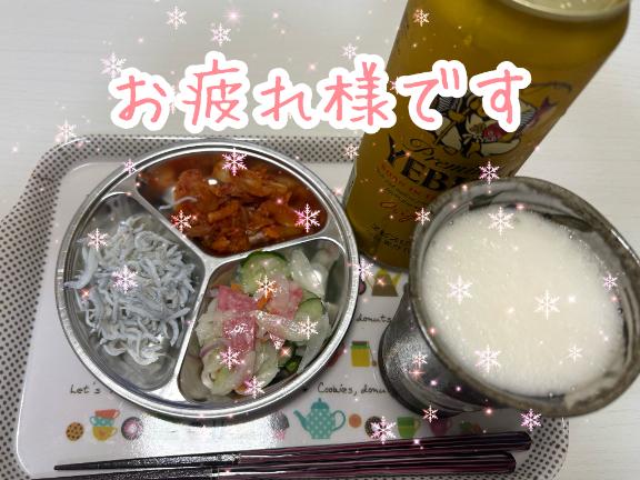 1枚目