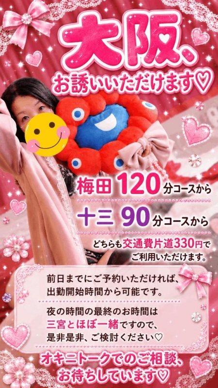 1枚目