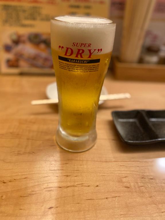 暑い