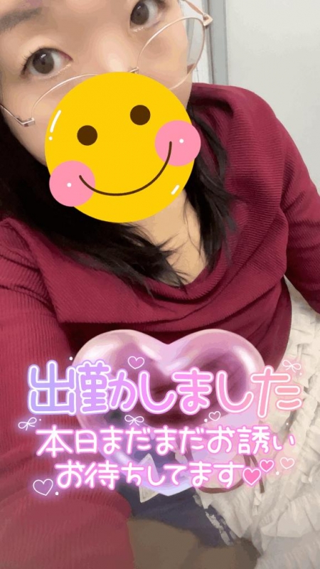 ??いざいざ！！??