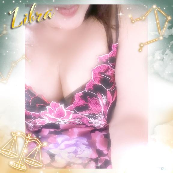 ～はじめまして様～