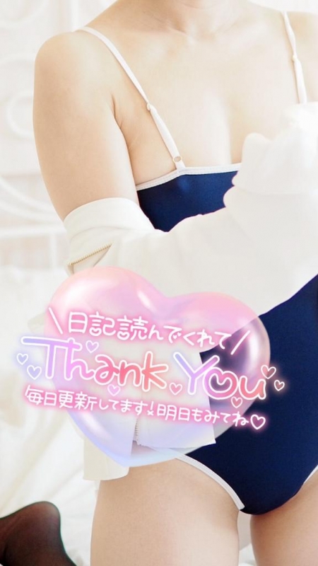 ??穏やかな戦いの中で??