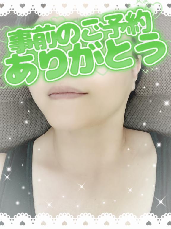 珍しく！