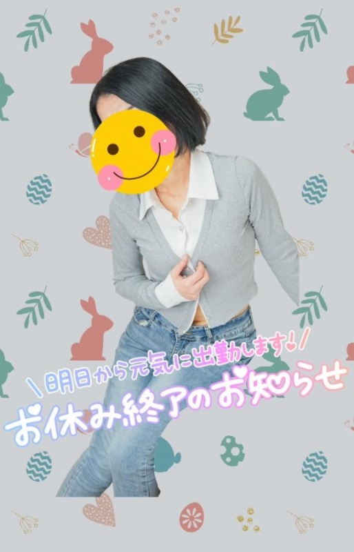 ?梅田から三宮へ?????