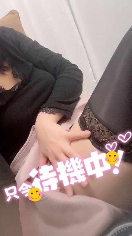 ??待機に戻りました????