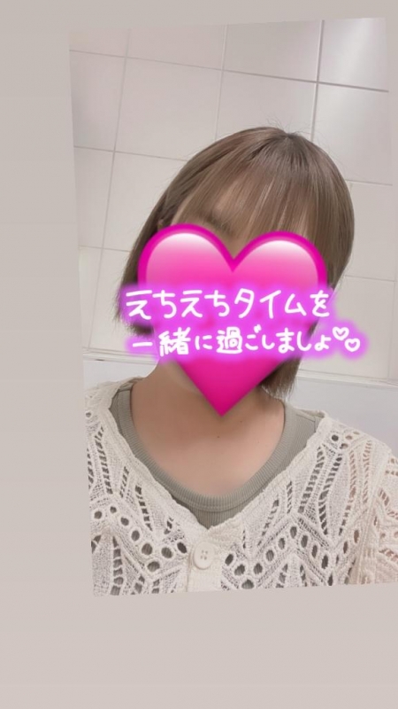 レア土曜日出勤?*¨*?.????