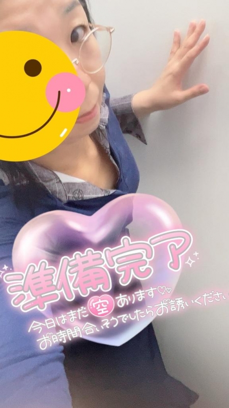 ?お盆休みラストチャンス?
