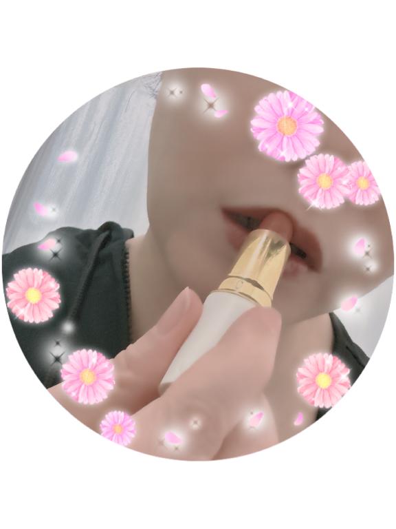 きました??