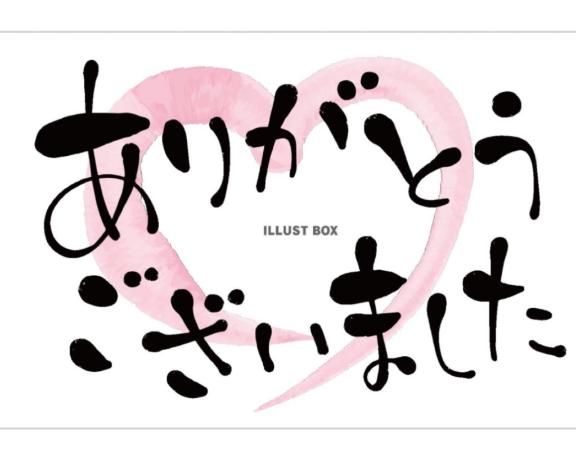 1枚目
