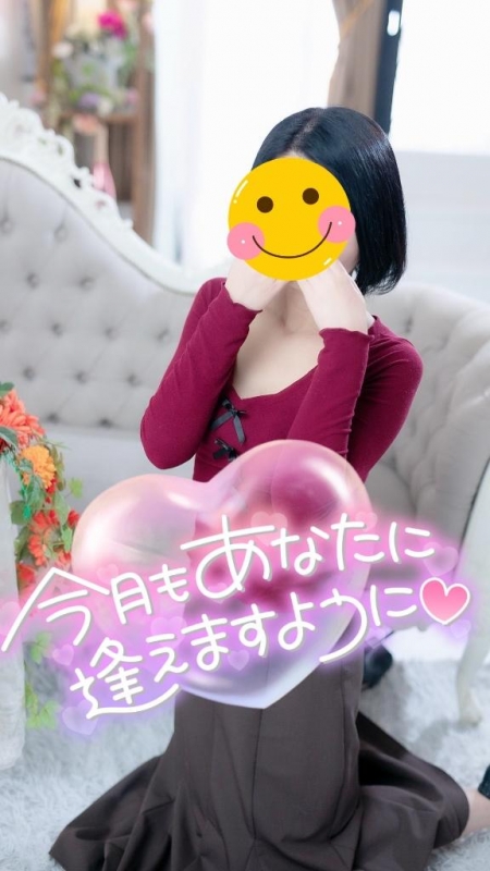 1枚目