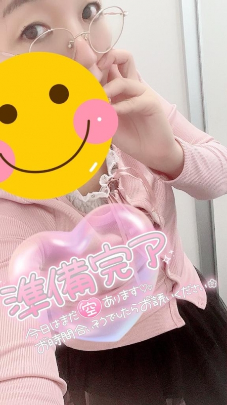 ?５連休、しちゃうよ？?