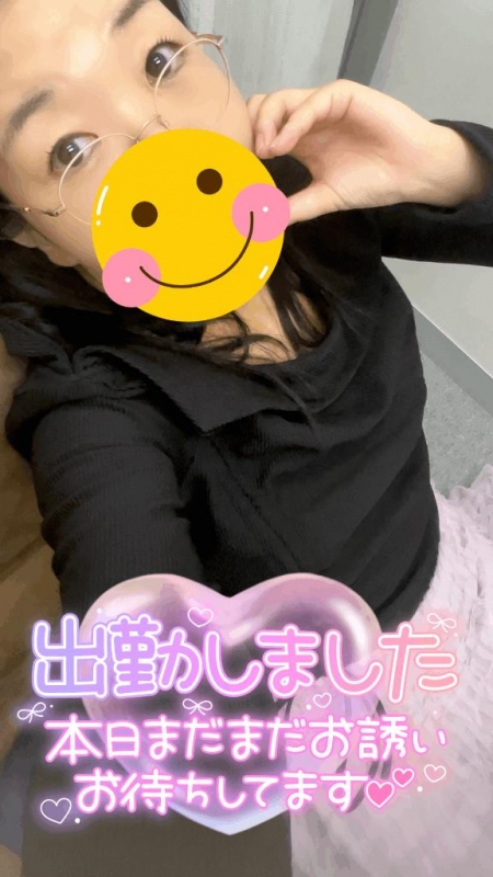 ??とあるミッションについて語るミッション??
