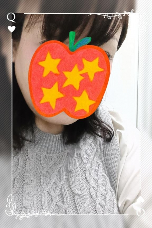 今日のお礼です?