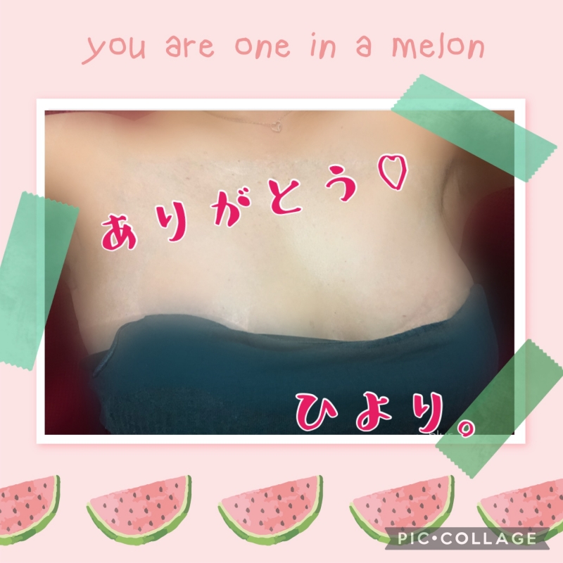 暑い日…