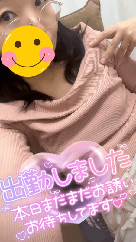 ??ピーチなあの子を探して??