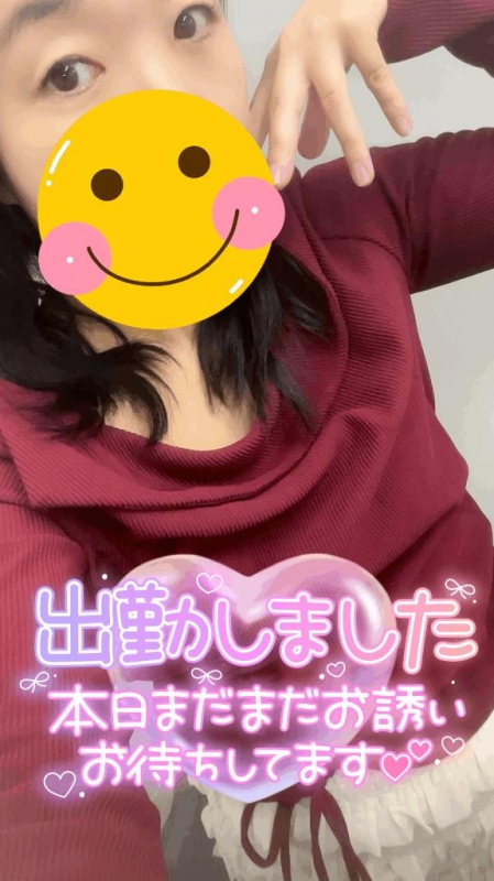 ??お休み前のお遊びを???