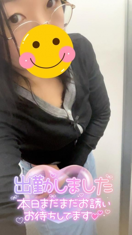 ??3月最初の、あの日??