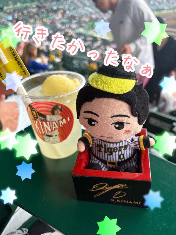 1枚目