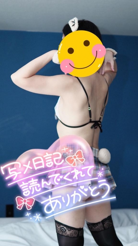 ??そこに○○があるから??