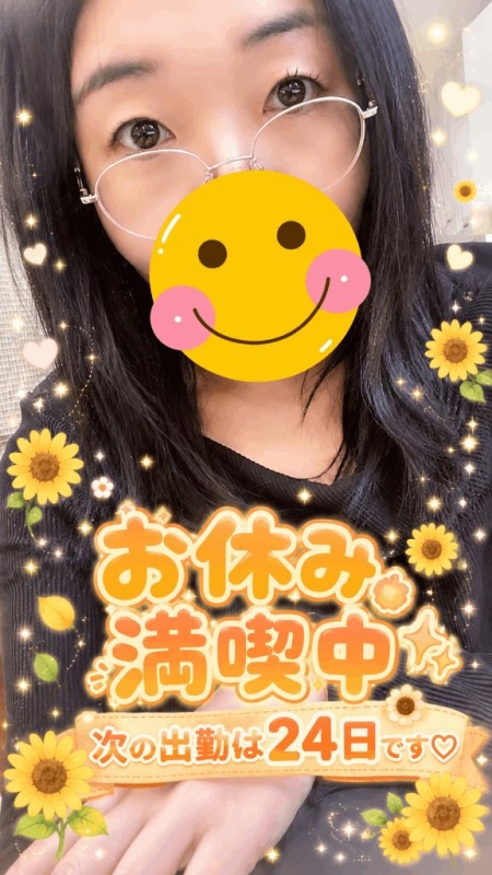 ??ちょっぴりイメチェン??