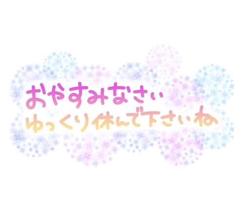 1枚目