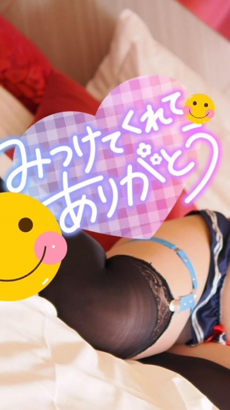 1枚目