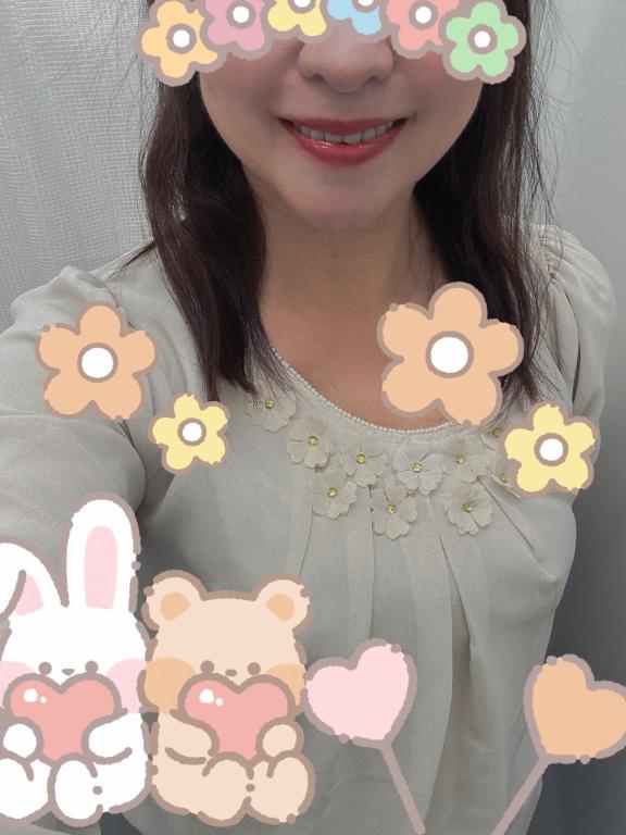 こんにちは〜