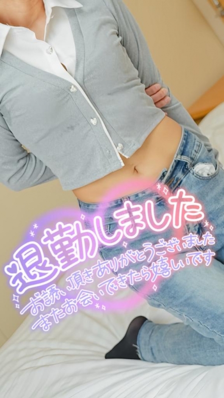 ??次は13日！！??