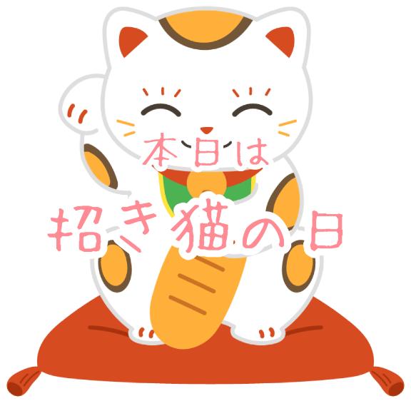 こんにちは