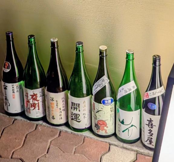 12月18日(木)のお礼