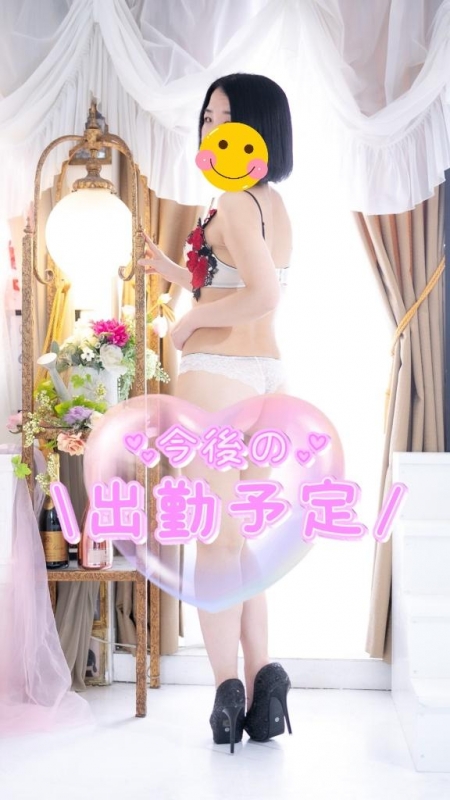 1枚目
