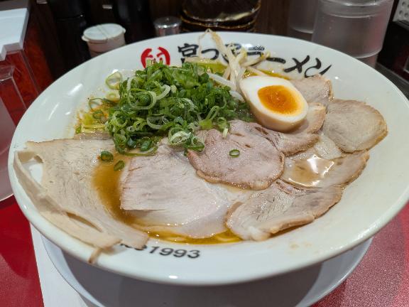 おはようございます?